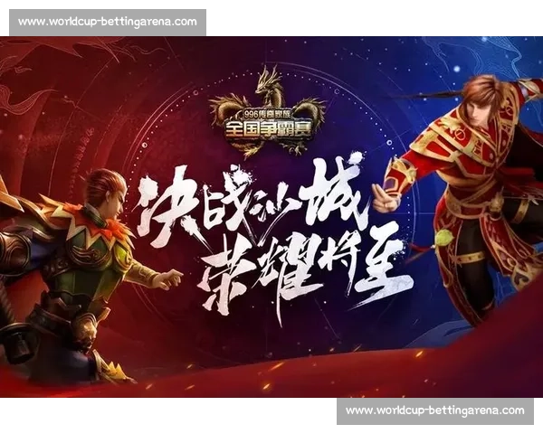决战紫禁之巅！新赛季前瞻，谁是真正的王者