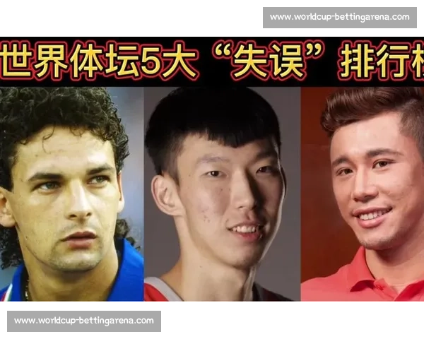 心疼！球迷为偶像在羽毛球失误榜上的排名而抱不平