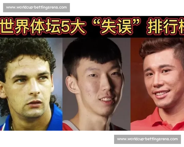 心疼!球迷为偶像在羽毛球失误榜上的排名而抱不平 心疼!球迷为偶像在羽毛球失误榜上的排名而抱不平